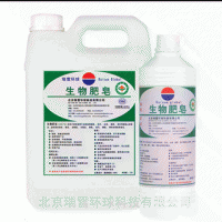 生物杀虫剂-生物肥皂
