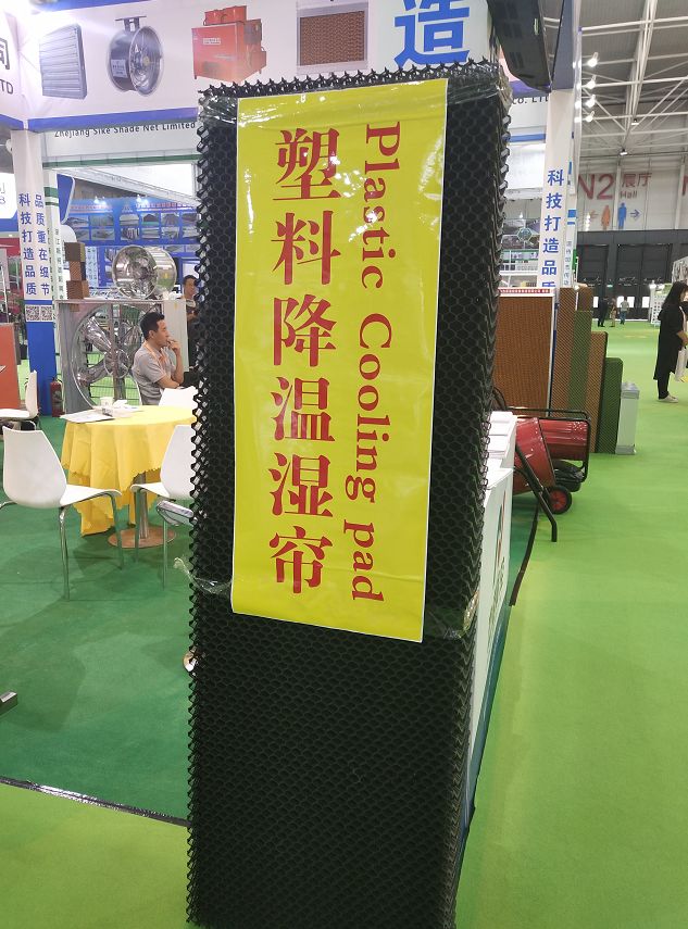 微信图片_20200507101451