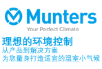 蒙特空气处理设备（北京）有限公司