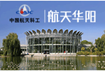 北京航天华阳环境工程有限公司