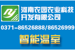 河南农园农业科技开发有限公司