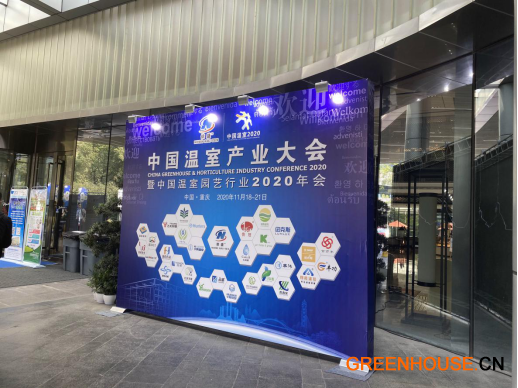成果卓著:数“看年会精彩0