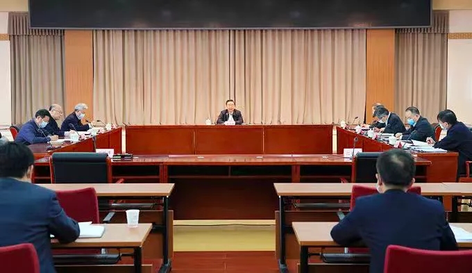 农业农村部党组召开会议.webp