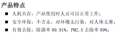 微信截图_20210520150433