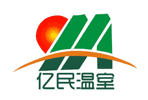 上海亿民农业温室工程有限公司