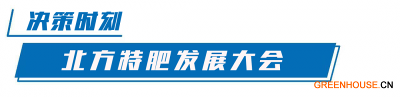 微信图片_20210806163732