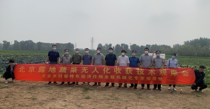 1专家组现场观摩指导