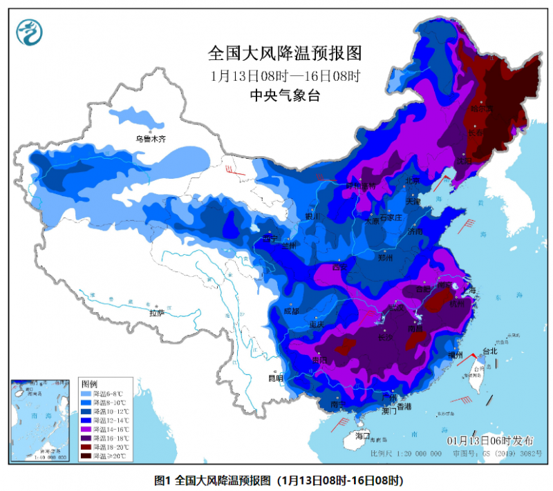 全国大风降温预报图1