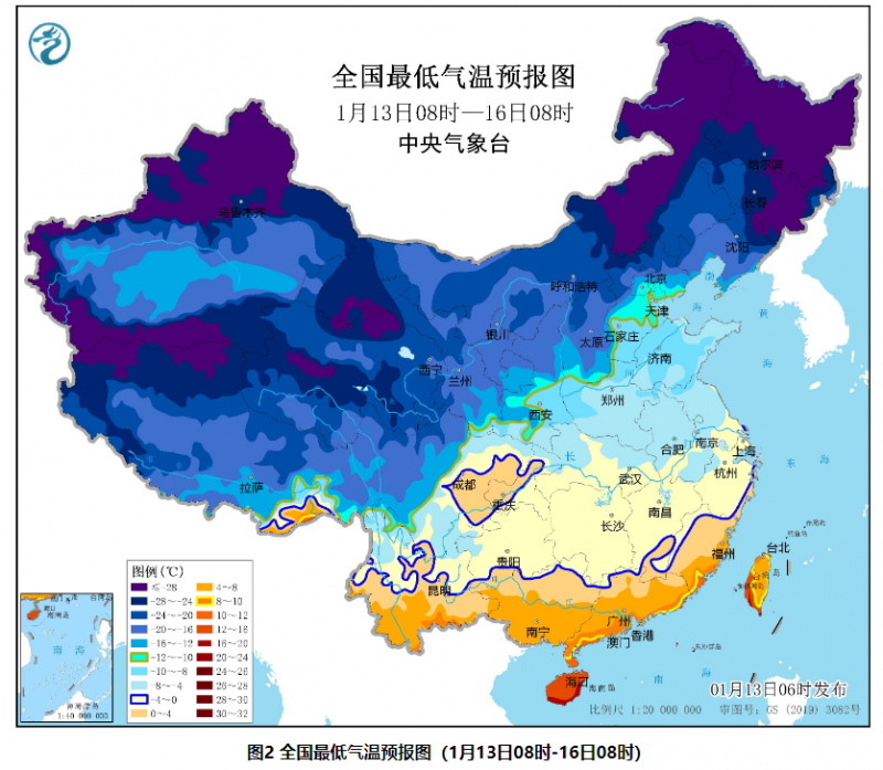 图2 全国最低气温预报图