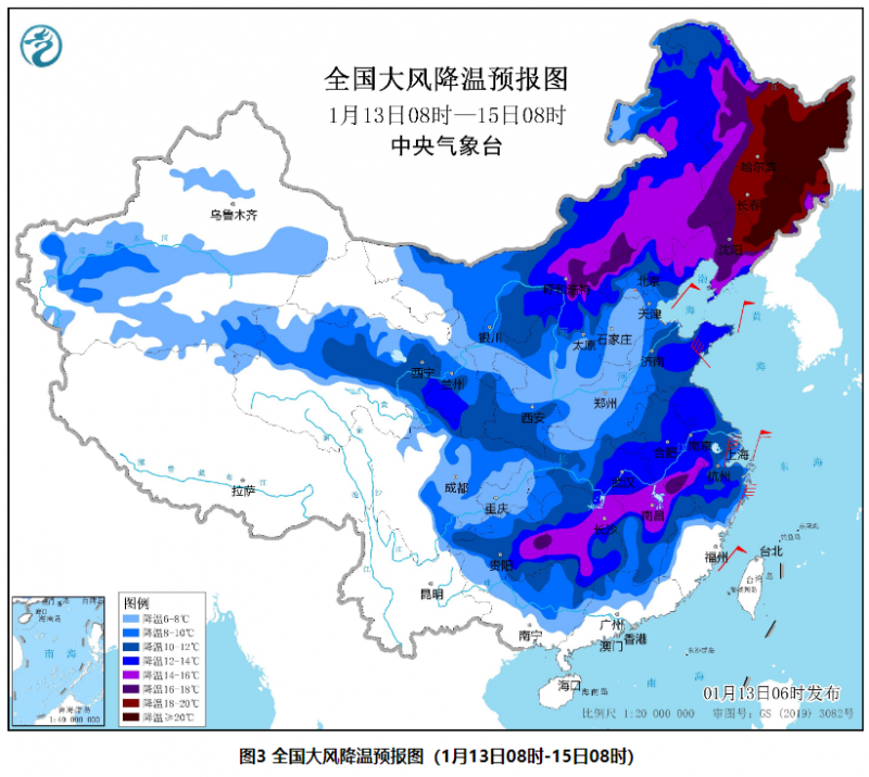 图3 全国大风降温预报图