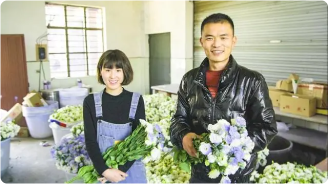 90后“花二代”夫妻，在新电商平台推广玉溪鲜花