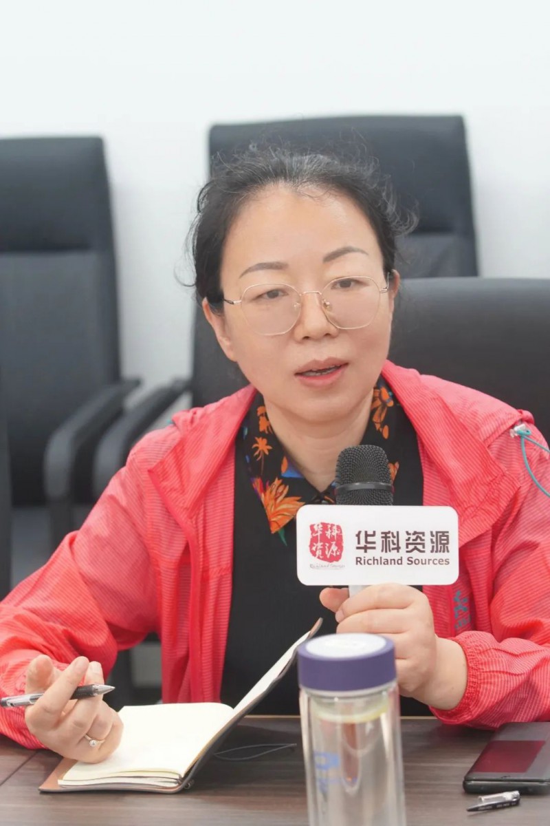 高丽红