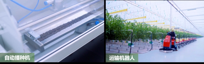 广东梅州、珠海携手打造的梅州市华发现代设施农业示范基地-自动化系统