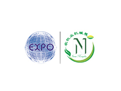 2024 年第十五届内蒙古农牧业机械展览会