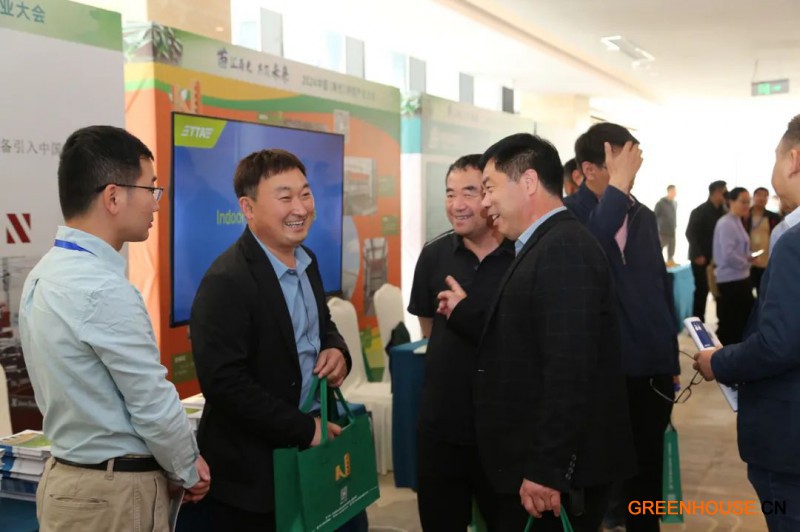 种苗大会展示1