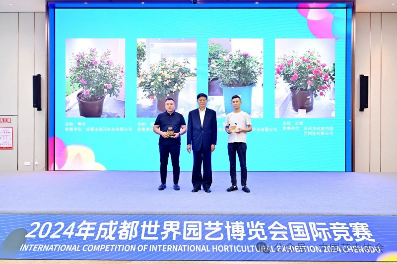 2月季专项竞赛举行颁奖仪式2