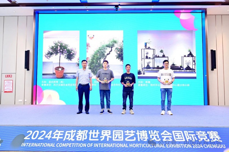 4月季专项竞赛举行颁奖仪式4