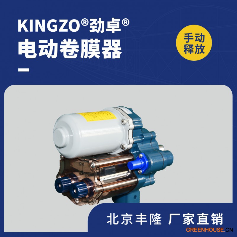 网店-05-18 - 副本 - 副本-23