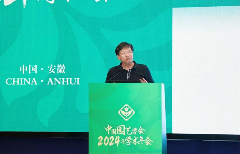 微信图片_20240819140957
