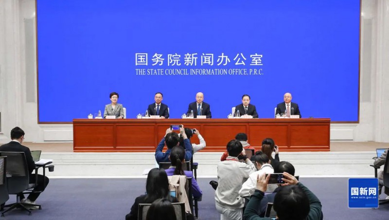 国新办举行新闻发布会 介绍2024年前三季度农业农村经济运行情况