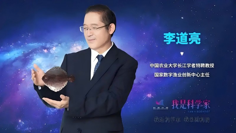 李道亮.webp(1)