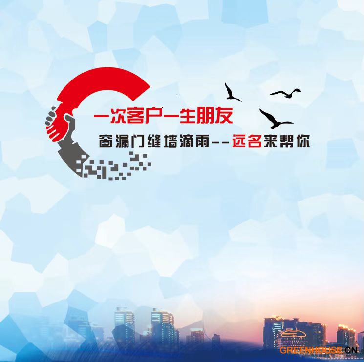 微信图片_20250415101021