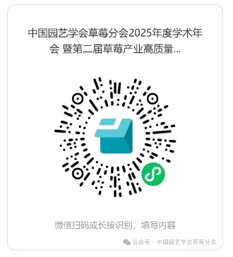 微信截图_20250523095747