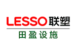 广东联塑田盈设施农业科技有限公司