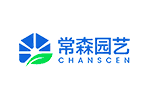 常州常森园艺科技有限公司