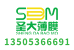 山东圣大薄膜有限公司