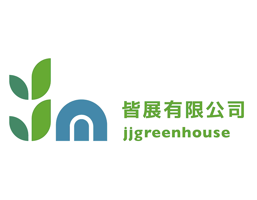台湾-皆展有限公司
