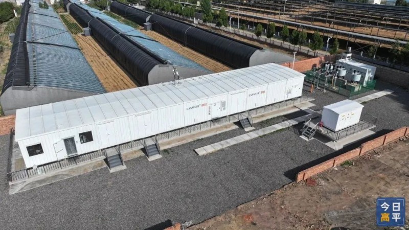 建宁乡200亩现代化智慧大棚农光互补项目4
