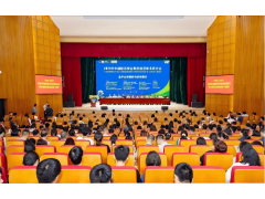 2025年中国园艺学会观赏园艺学术研讨会在武汉召开