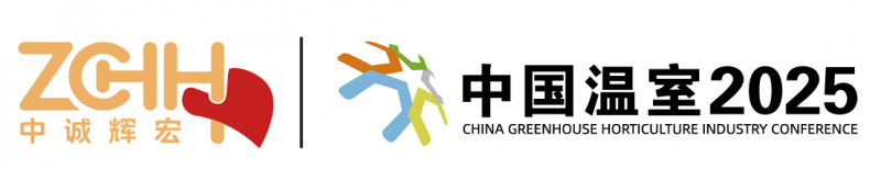 组合logo_20250523161602_副本 副本