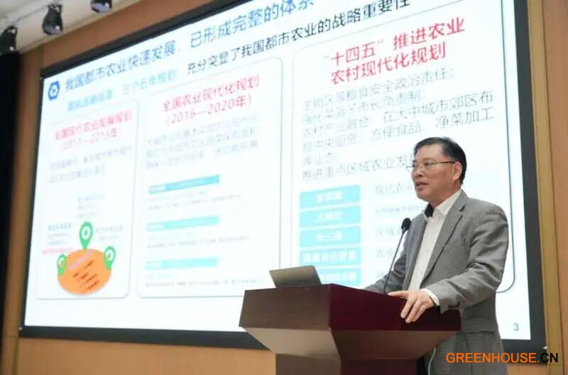 报告发布现场。上海交大供图