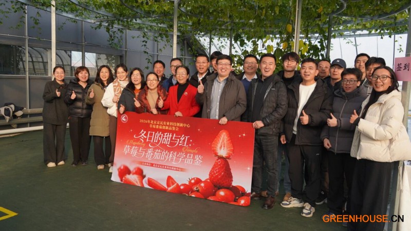 微信图片_20260115155630