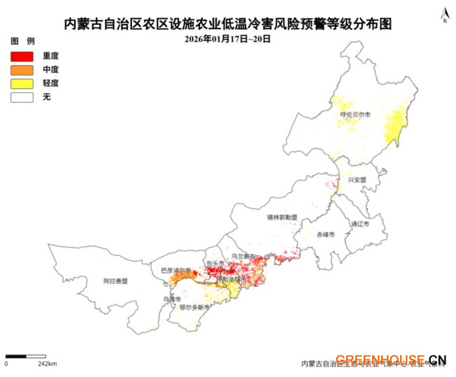 图1  1月17日至20日内蒙古地区设施农业低温冷害预报分布图