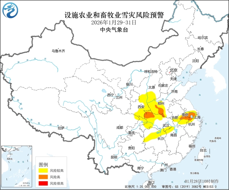 中央气象台发布2026年1月29-31日设施农业和畜牧业雪灾风险预警