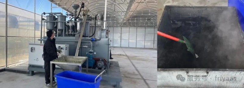 张佩华使用废弃物基料化中试设备生产月季废弃秸秆生物炭（资料图）。