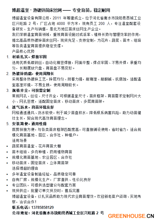 QQ浏览器截图20260227105144