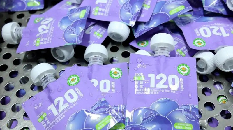 麻江蓝莓-共享鲜生NFC产品