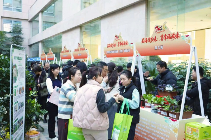 海淀&ldquo;三农&rdquo;6