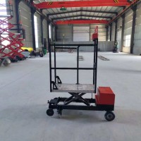 温室老叶车  电动打叶车的作用