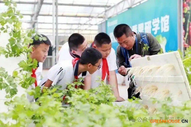 第二十七届中国（寿光）国际蔬菜科技博览会7