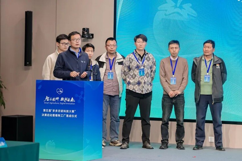 欧普智莓团队队长王万海答辩。 陆云波摄