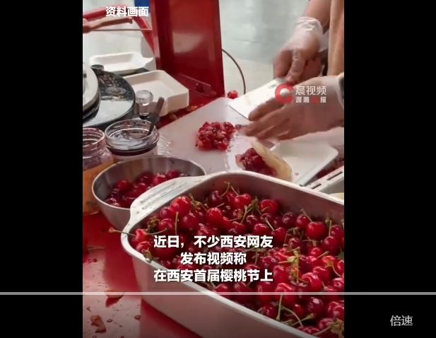 微信截图_20260520150849