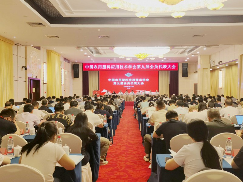 微信图片_20260529162630_副本