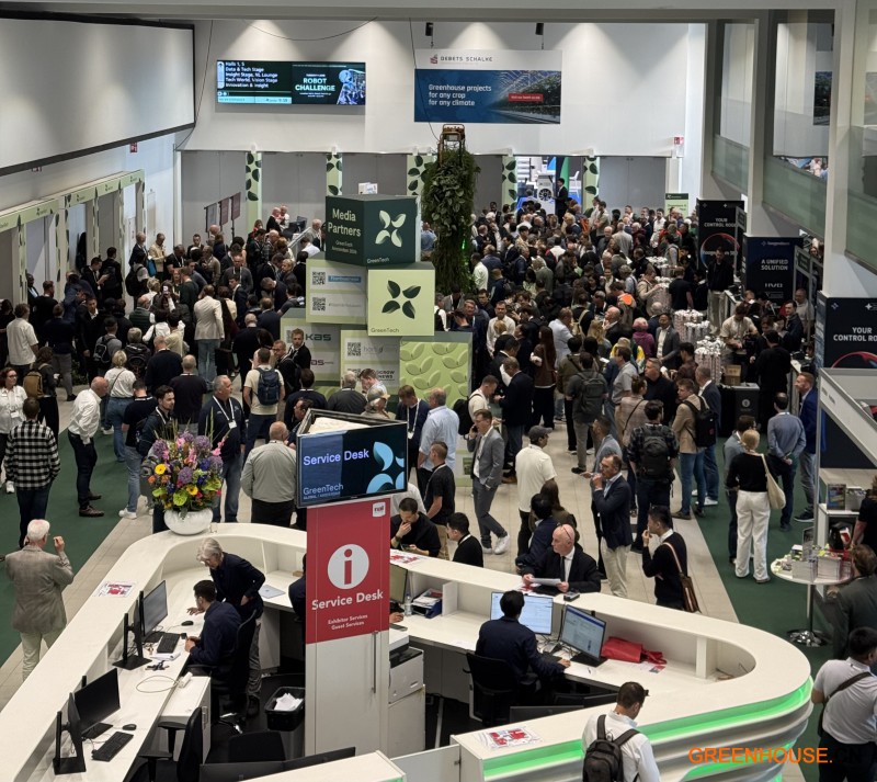 2026荷兰GreenTech园艺展览会内景