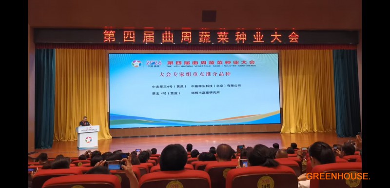 专家推荐品种