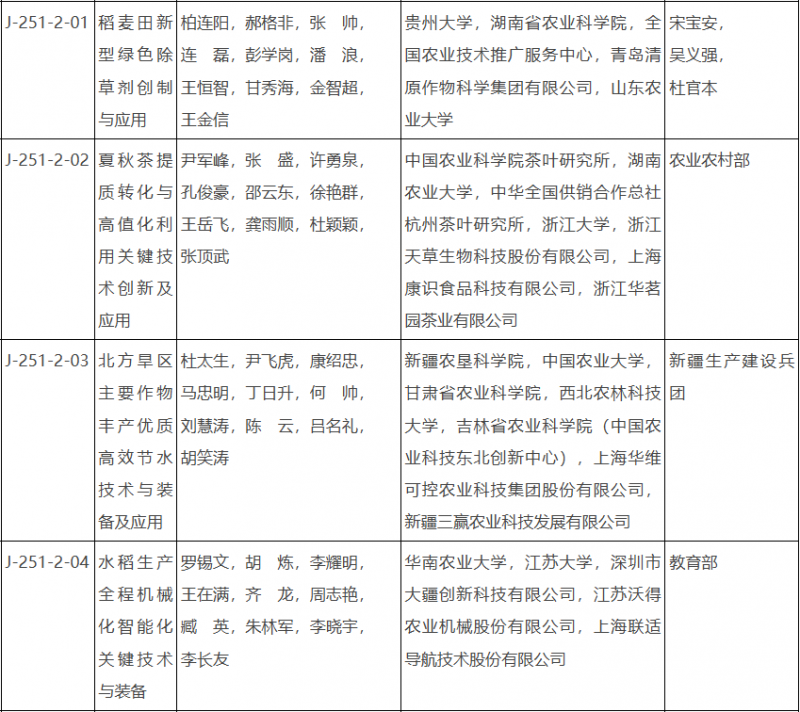 图片9